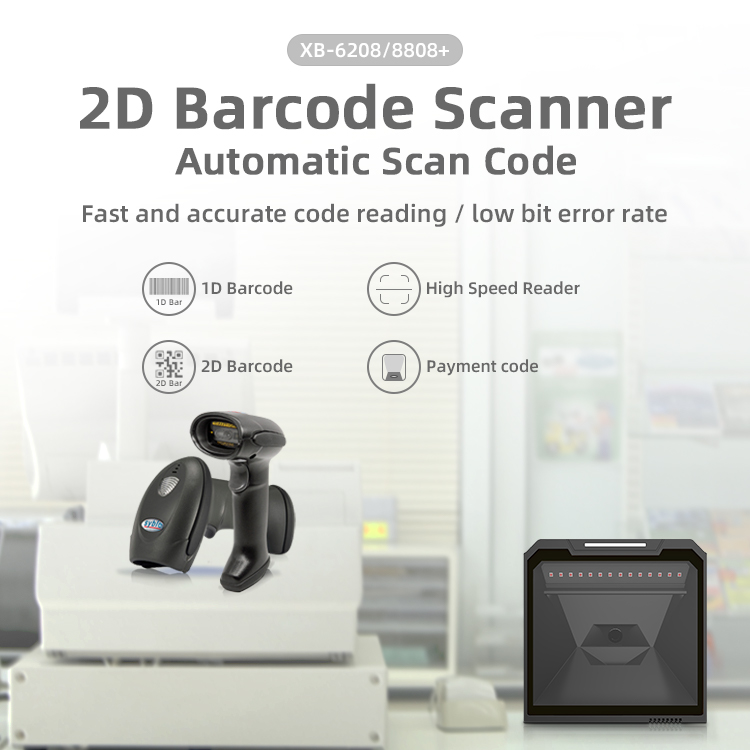 Hot selling barcode scanner /reader