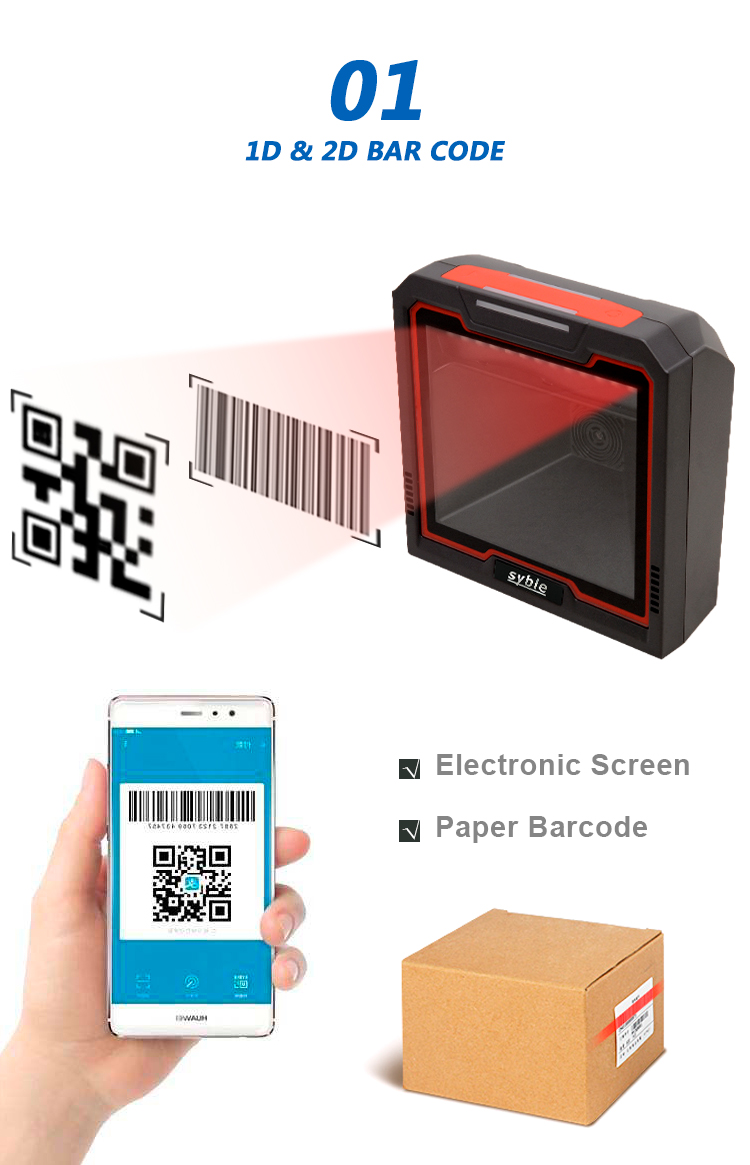 qr code reader 