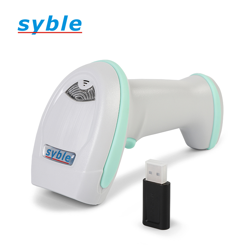 Medical Barcode Scanner