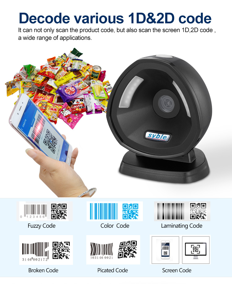 2d barcode scanner omni barcode scanner 