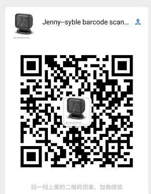 wechat scanner wechat scanner