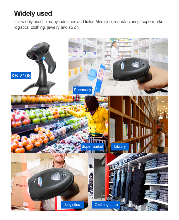 Handheld Barcode Reader