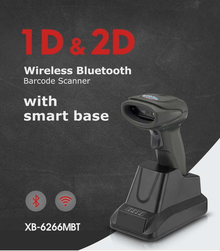 2D Bluetooth Barcode Scanner