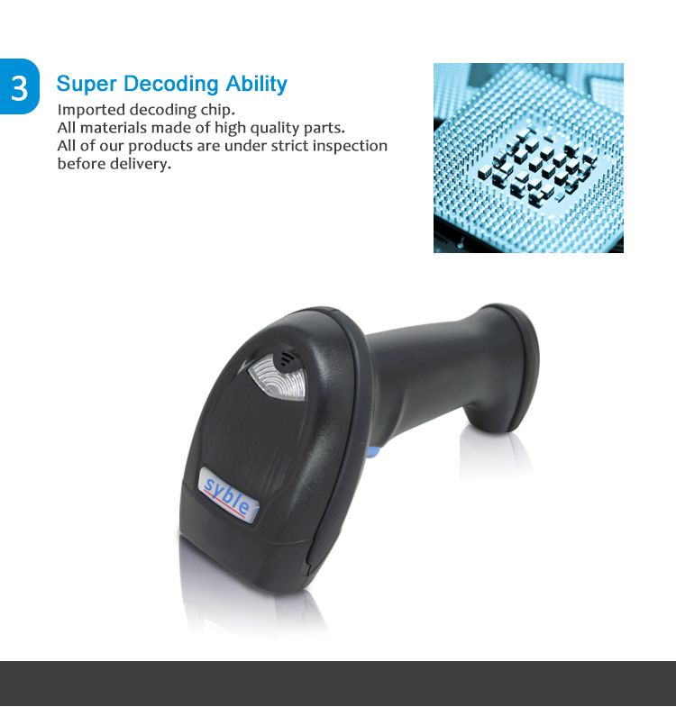 china barcode scanner