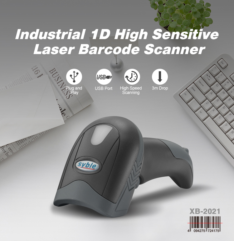 barcode scanner gun