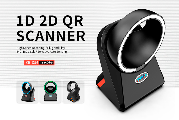 1D 2D QR scanner
