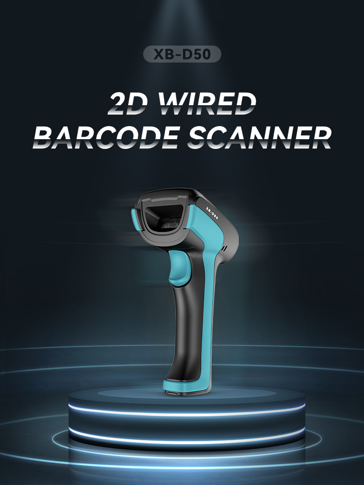 Syble 2D Industrial Handheld Barcode Scanner