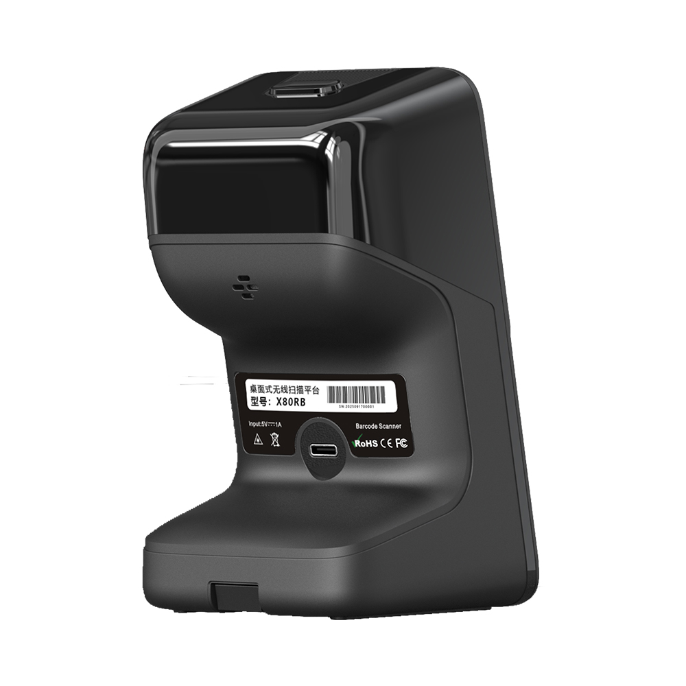 2d desktop barcode scanner