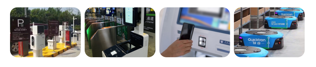 Fixed position barcode scanner application Fixed position barcode scanner application