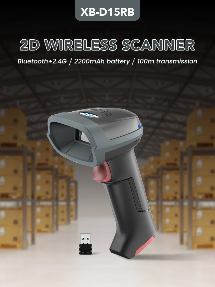 2d wireless barcode scanner