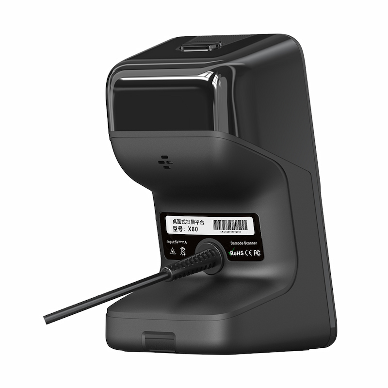 square barcode reader