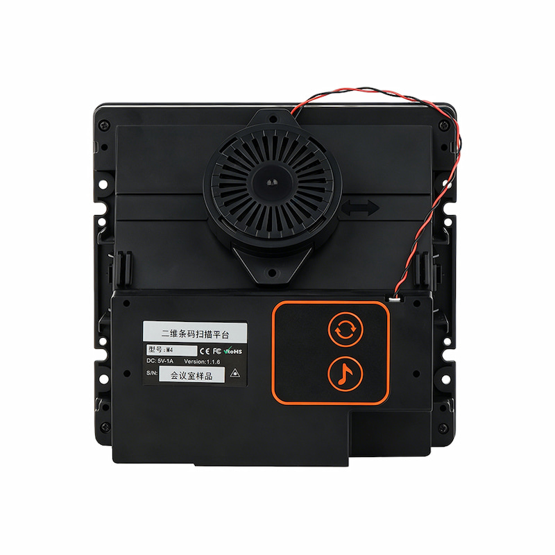 Embedded Scan Module Embedded Scan Module