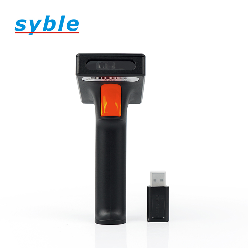bluetooth qr code scanner bluetooth qr code scanner