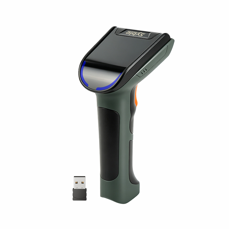 china barcode scanner