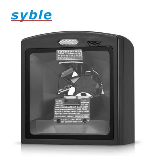 1D Laser Omnidirectional Barcode Reader Square Barcode Scanner Barcode Solutions