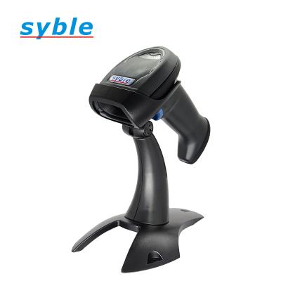 2D Barcode Scanner