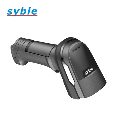 Wired handheld 2D Barcode Scanner