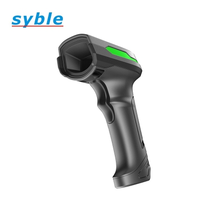 Wired handheld 2D Barcode Scanner