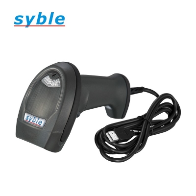 2D Wired Barcode Scanner