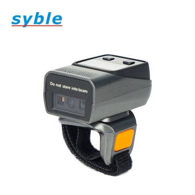 2D Portable Barcode Scanner