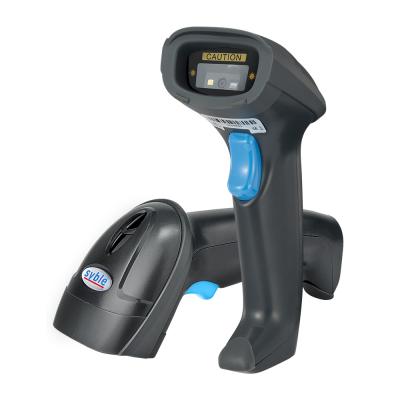 2D Barcode Reader