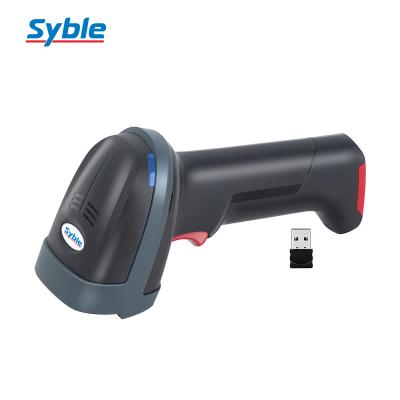 2D Barcode Scanner
