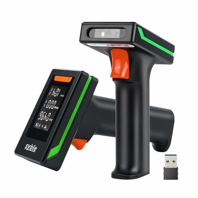 Wireless Barcode Scanner