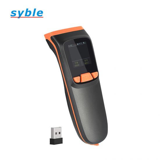 2D Portable Barcode Scanner
