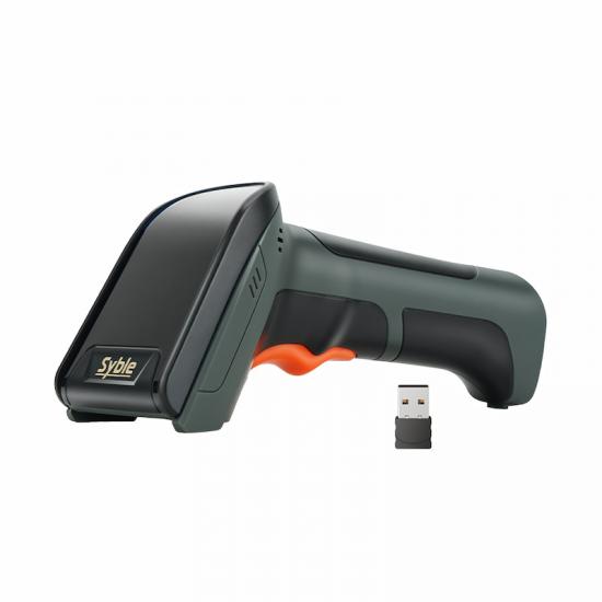 Wired 2D Barcode Scanner