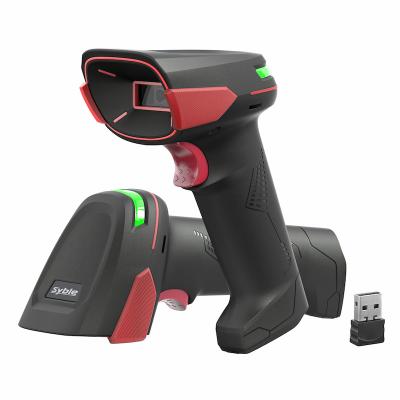 Wired 2D Barcode Scanner