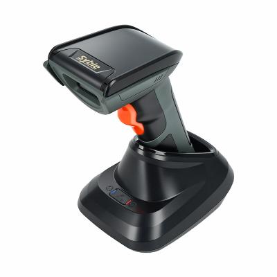 Wired 2D Barcode Scanner
