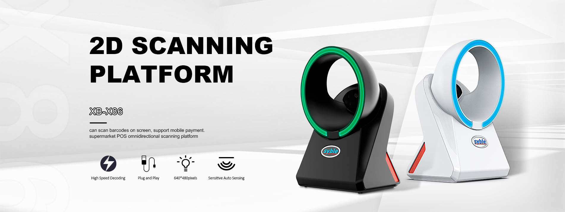 Syble new 2d desktop barcode reader XB-X86