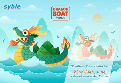 2023 Dragon Boat Festival Holiday Notice