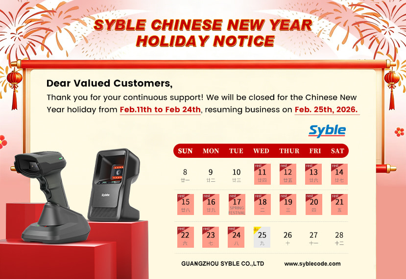 Syble Spring Festival Holiday Notice
