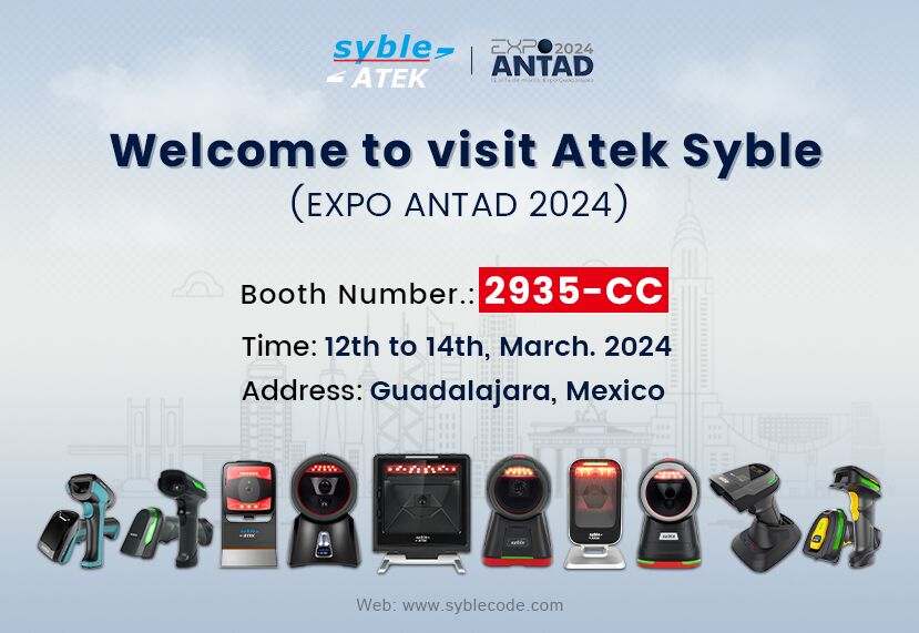 Invitation to Visit EXPO ANTAD Trade Show 2024