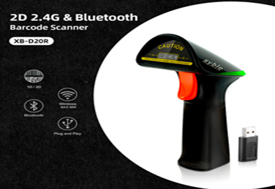 2.4G Wireless Barcode Scanner Brief