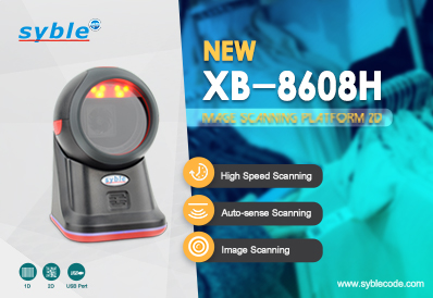 Product Upgrade-2D IMAGE DESKTOP BARCODE SCANNER XB-8608H