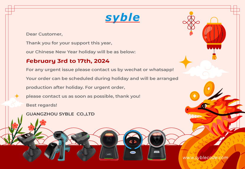Holiday Notice: Chinese New Year (Year of the Dragon) 
