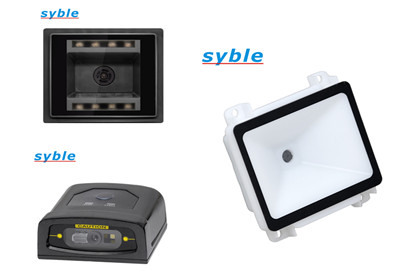 How to choose fixed mount barcode scanner