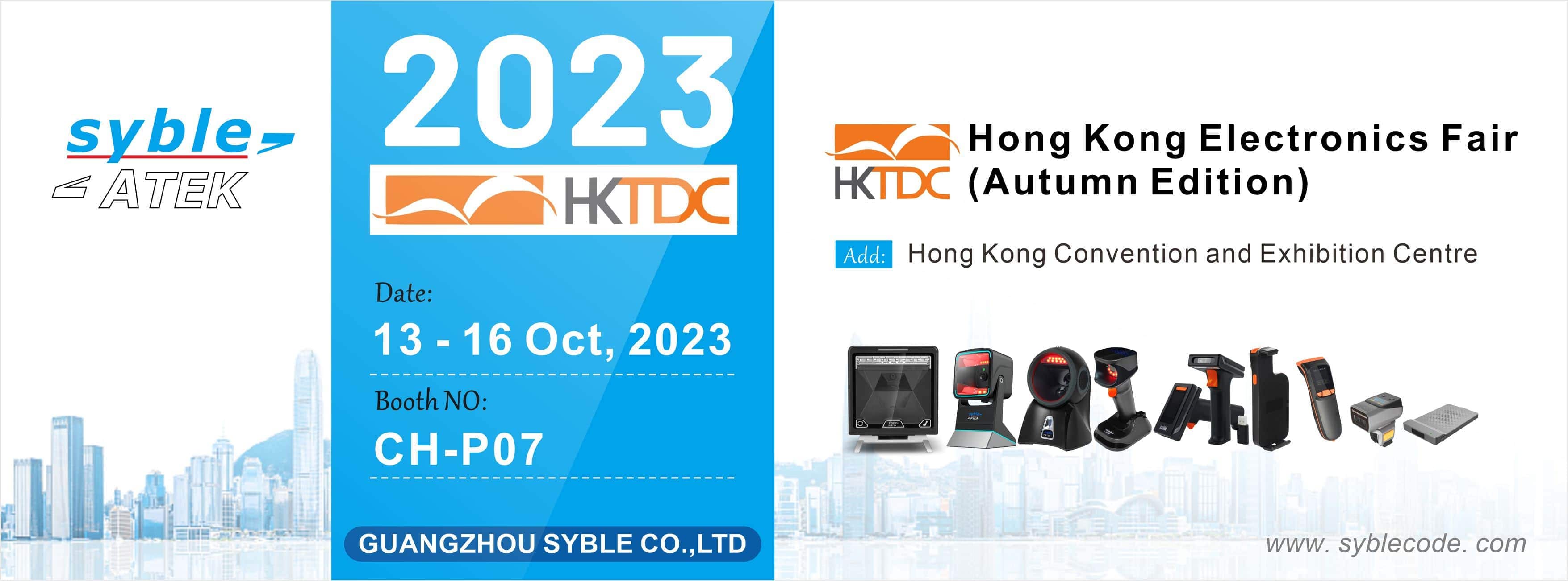 Syble Invitation of Hong Kong Electronic Fair 2023