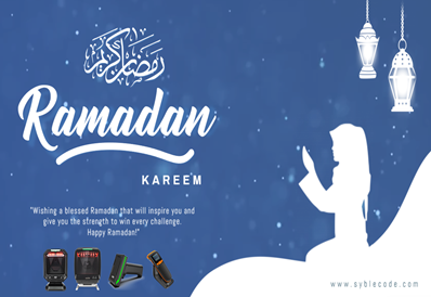 Ramadan Kareem to All Muslims!