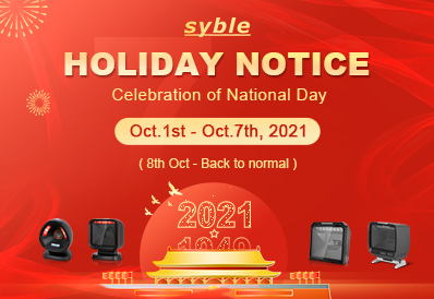 Chinese National Day Holiday