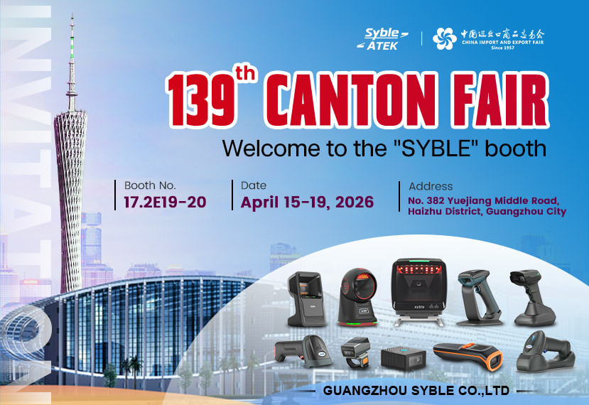 Syble invites you to attend the 139th Canton Fair in 2026.