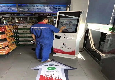 Fixed mount barcode scanner for kiosk,turnstile, ATM, Payment Terminal, Ticketing Validator