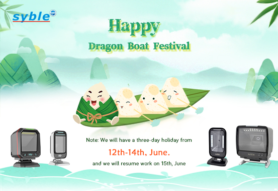 Holiday Notice of the Dragon Boat Festival