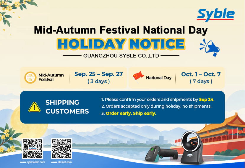 Mid-Autumn Festival & National Day Holiday Notice