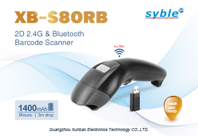 2D wireless bluetooth barcode scanner XB-S80RB is on promotion now