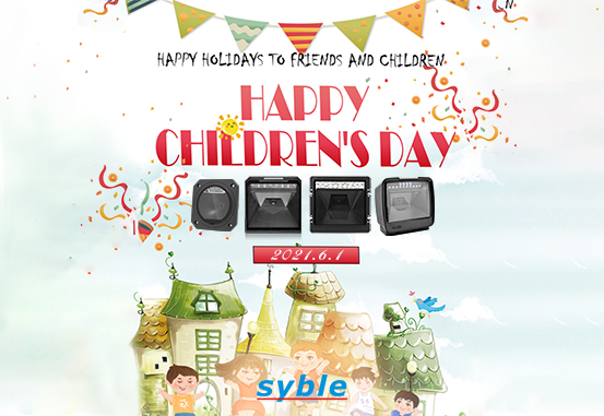 Children's Day