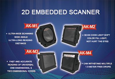 Application of Embedded Scanning Module