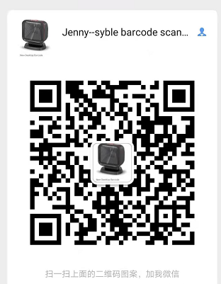 Scan to wechat